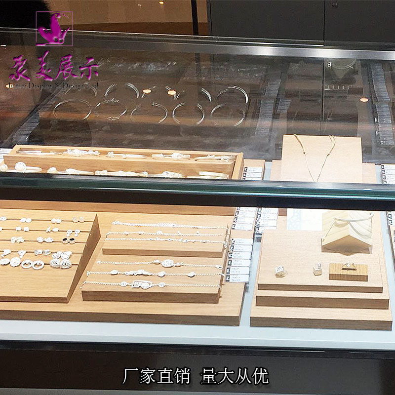珠宝道具聚美创意设计展示道具银饰吊坠手镯包装首饰陈列道具
