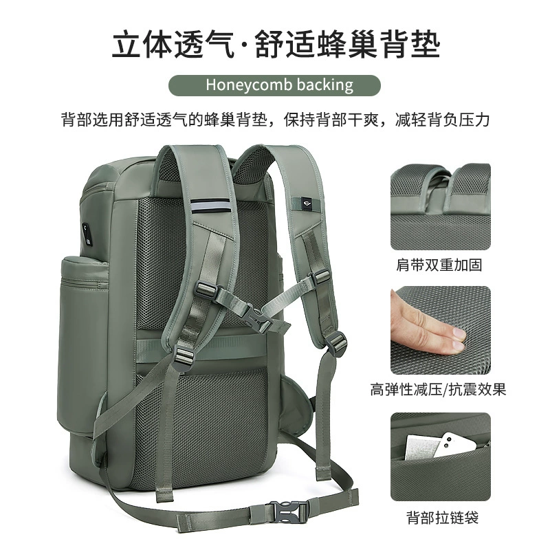 Capacious backpack for traveling, travel shoulder bag wet and dry separation for hiking, school bag