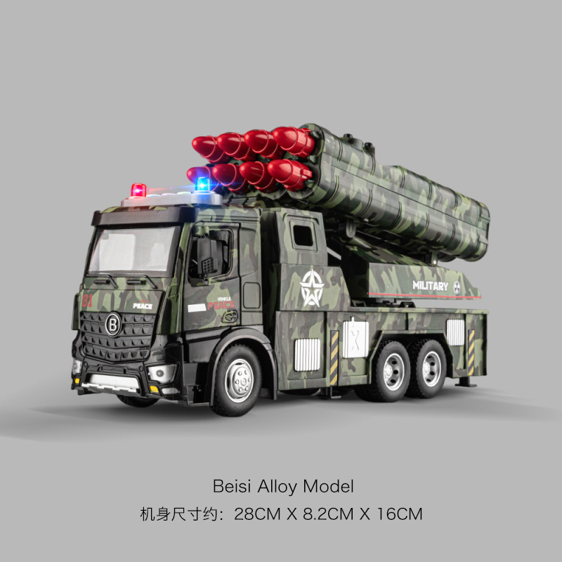 大型合金電動セメントミキサー車児童コンクリートポット車玩具ショベル工事少年玩具車