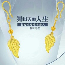 Խ��ɳ����~���h���K����S�𻨶����Ů��ֱ���������Ʒ���l