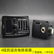 HSY-400Gľ����ʰ�����ŵ����{��������ʰ����EQ�������������