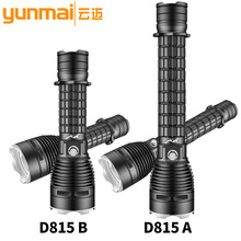 �羳��ƷXHP70 LED��ݴſ��_�P���ʏ���๦�܌��I��ˮ���Ͳ