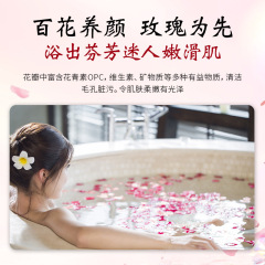 Bulk Rose Petals from Yunnan Base for Wholesale Bath and Foot Soak, Loose Bath Rose Petals Hot Spring Foot Soak with Real Flowers