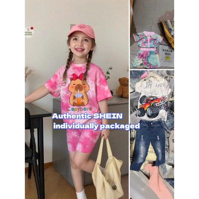 Patpat Kids Set, трансграничный хит продаж, внешняя торговля, летняя новая детская одежда для мальчиков и девочек, разные предметы, оптовая продажа с фабрики