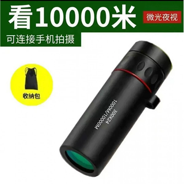 Flagship HD look at 10,000 meters