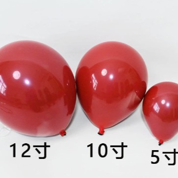 10 pulgadas 2,2g rojo granada de doble capa (50 / paquete)