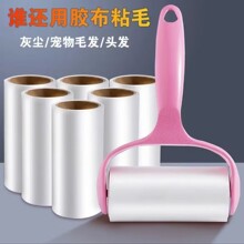 �LͲճë����˺ʽճë������ճ�m�ҳ�ë�֝Lˢ�·���ë��Q��