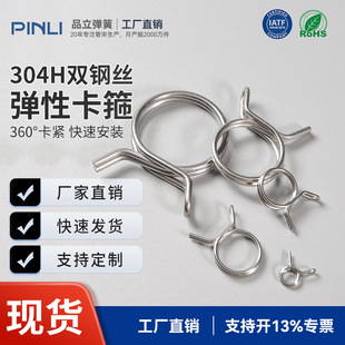 304���P䓏��ɿ����͚�ܛ���p䓽z�h�������վo���A�o���ܿ�����