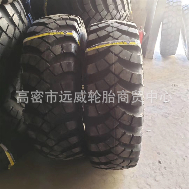 前进双钱13-20越野轮胎陕汽SX2150牵引车轮胎12.5-20越野卡车轮胎