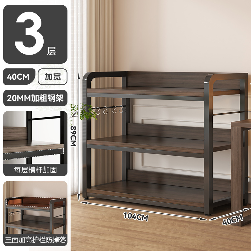 Estante de libros de piso integrado contra la pared hogar multicapa hierro forjado libro de dibujo estante de almacenamiento gabinete de oficina