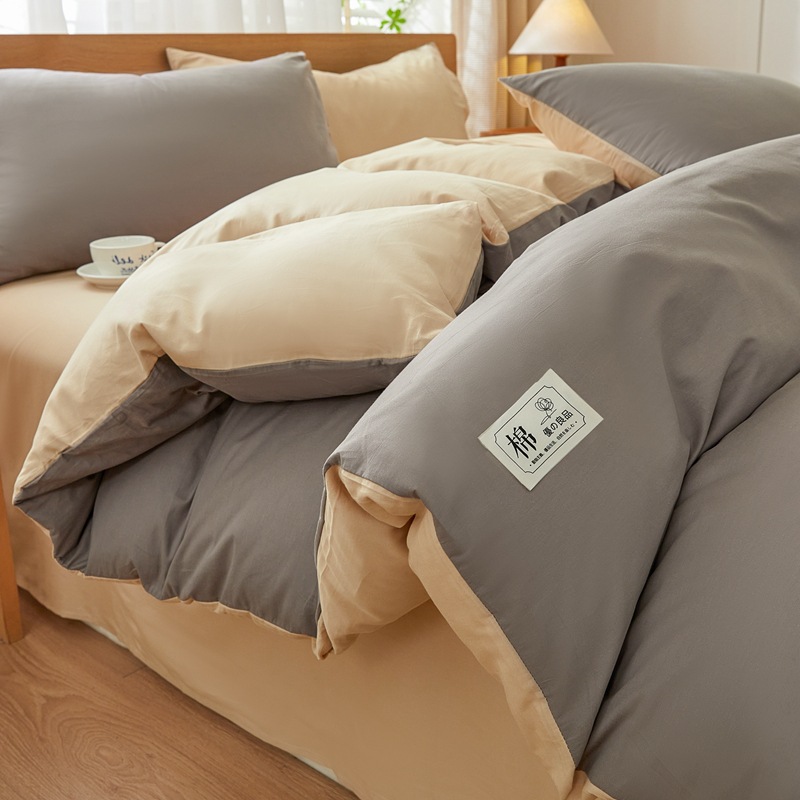 ins algodón puro cuatro piezas de cama de color sólido clase A piel de algodón sábanas cubiertas de cama dormitorio de estudiantes tres cuatro piezas de cama