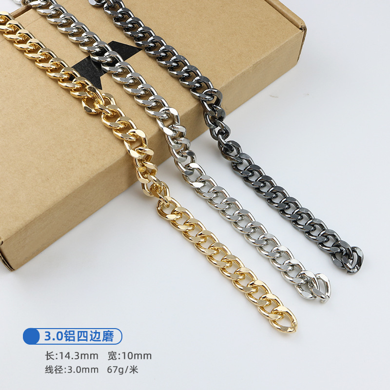 现货包包链条 服装辅料DIY不易褪色氧化饰品铜链铁链铝链多面磨链|undefined