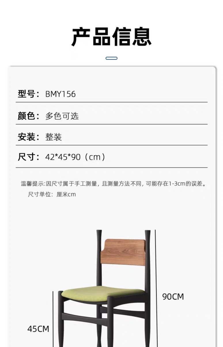 118f2416-2331-4ac1-8231-b70f86e2e461.jpe
