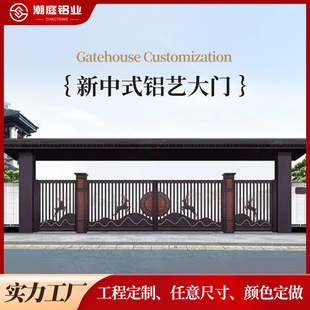 ���ƺ��s�F������ʽ�Xˇ���T��ʽ�e�����T����ʽͥԺ���T���趨��