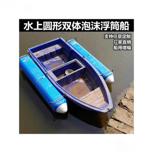 �p�w�����W���~����Ͱ����~��ͧ����ƽ̨���崬�Ì�����ĭƯ