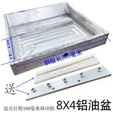 8*4�X�����ͱP�Ͳ���ī���Ͷ����