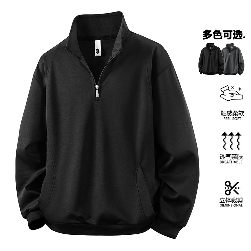 2026 Spring and Autumn Half-Zip Sweatshirt for Men, Half-High Collar Trendy Casual Sweatshirt, Men's Stand Collar Pullover Base Shirt