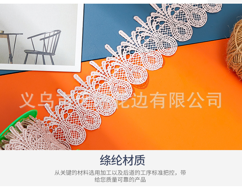 23039533495_889685798