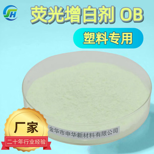 ���Ɵɹ����ׄ�OB����������ī����Ĥ͸����Ĥȥ�S�������GȾɫ��