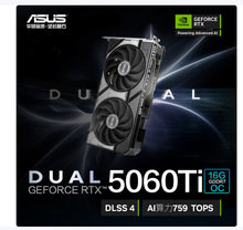 �����ڻ�˶ RTX5060TI-O16G ѩ��̨ʽ��������Ʒ����Ϸ�Կ�����