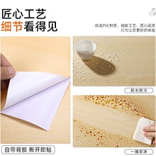 �Ӻ�ľ�y�N����ճ��ľ�����ڼ���ˮ���¼Ҿߙ�������ľ��ľ�T�NĤ
