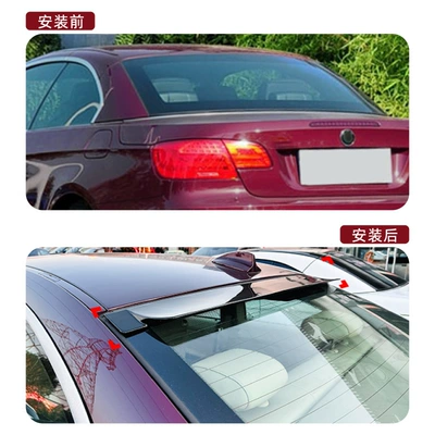 for Bmw 3 Series Bmw: Fixed wind wing