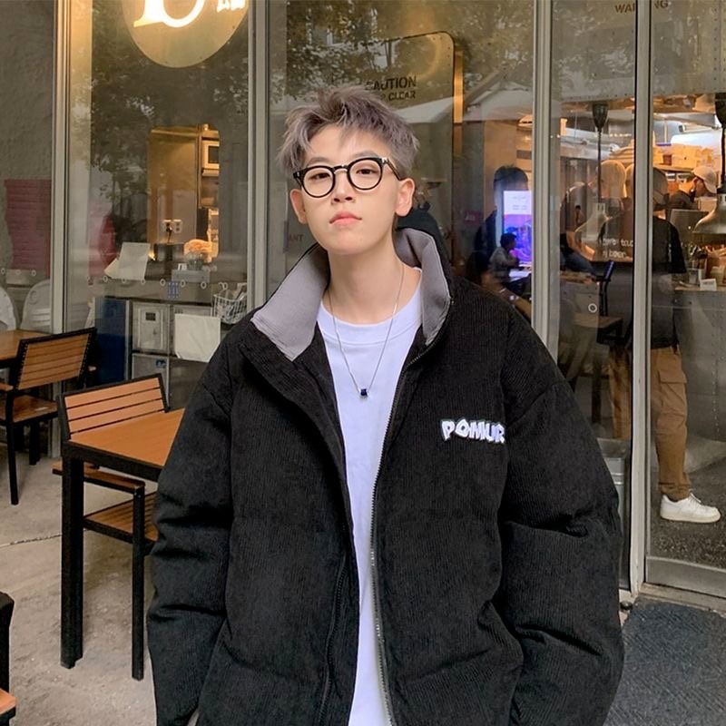 검은색