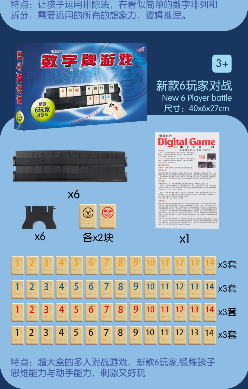 详情_07.jpg