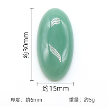 ʯ�ڹ��S1285-15X30���ν��� ��Ȼˮ���λ���E�A�׺�DIY�Ʒ�Ƕ