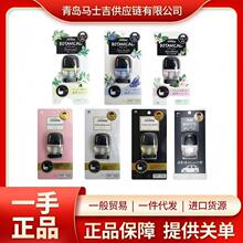 �ձ��M��܇�d��޹6ml ��܇���L�ھ�����ˮ �՚���������ζ���l