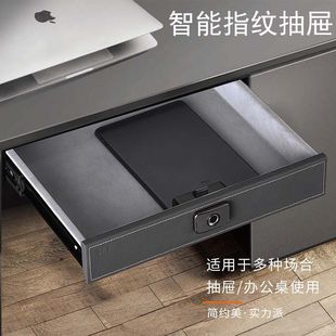 Safe in Wardrobe Cabinet Fixed Old-fashioned Wardrobe Storage Hidden Safe Household