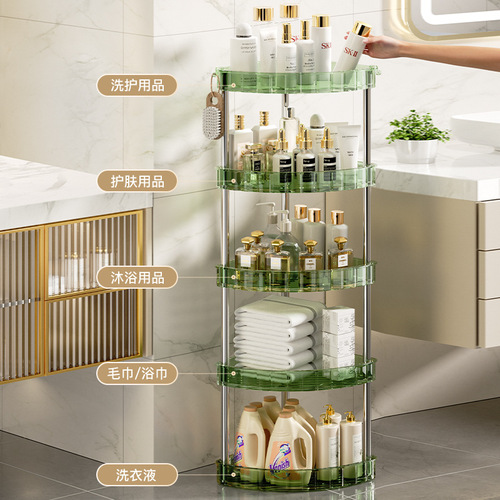 Bathroom and Toilet Shelf, Toilet Rack, Bathroom Vanity Triangular Shelf, All-in-One Household Goods Storage Gadget