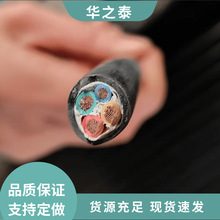 RVV��ȼܛо�o�׾� 3+1/3+2 ��� �܇��늾��~��