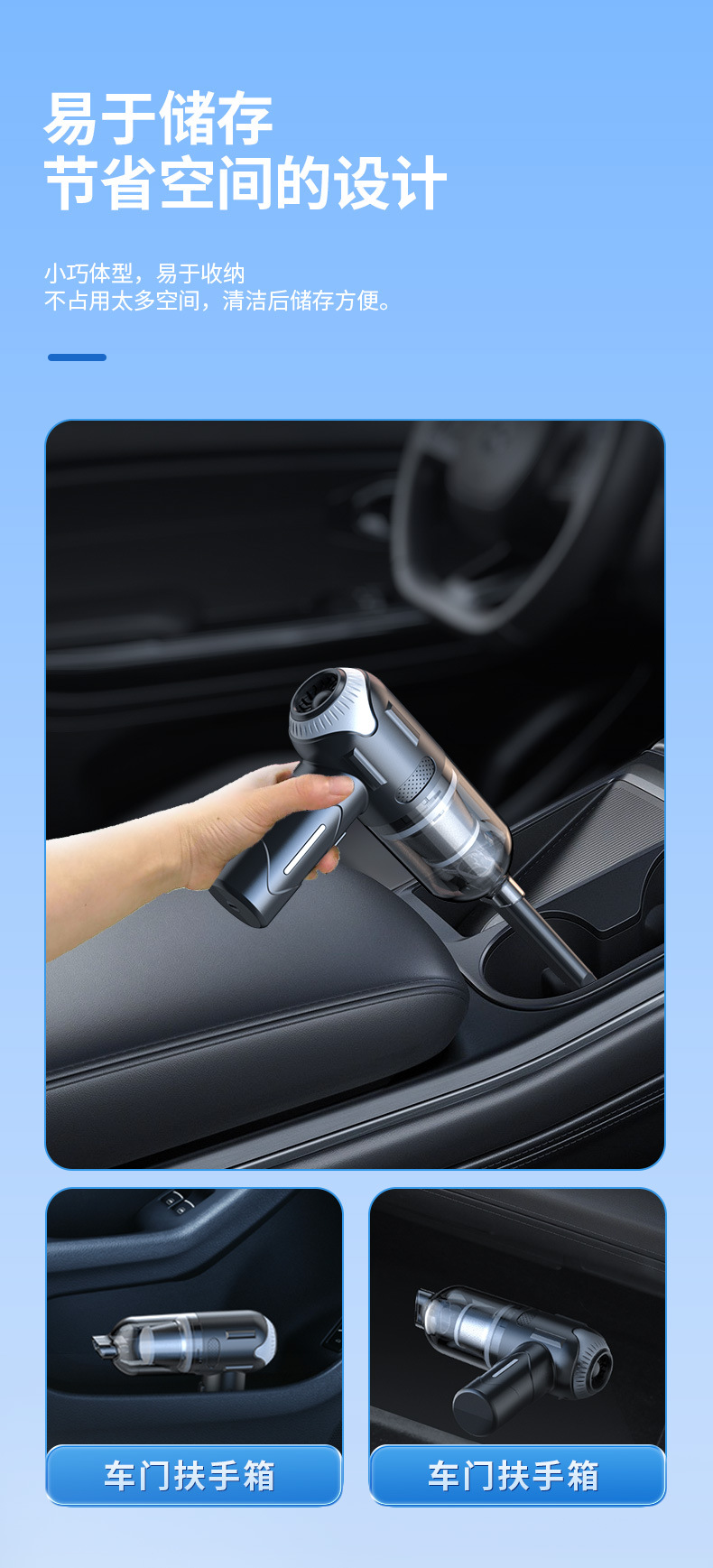 Car vacuum cleaner, cordless, brushless motor, 12000 mAh battery, high suction power, suitable for both home and car use, portable handheld dust blower, car appliance