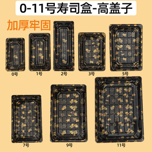 ��˾��һ�����L���ν��~��ʽ����[�����ô���������ϰ��b������