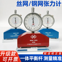 �z�W����Ӌ�W��ţ�D�����x䓾W�����y��Ӌ�y��Ӌ7-50N�W�揈����