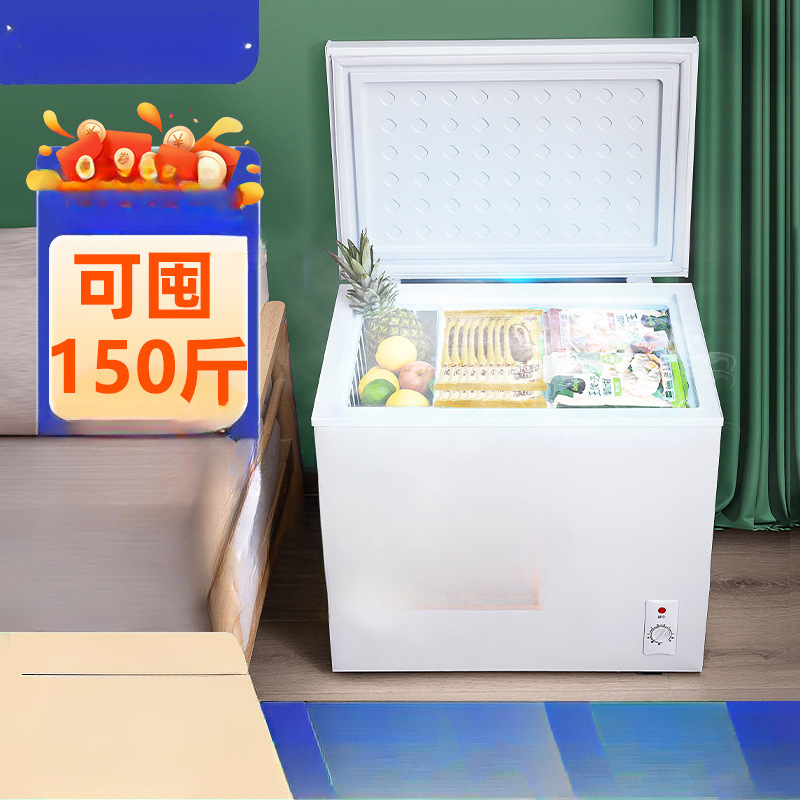 Household Small Refrigerated Freezer Defective Special Clearance Large Capacity Stocking Single Temperature Dual Temperature Freezer Second-Hand Price