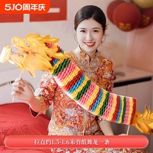 YY鲼óյ߽~\\HΑĔz