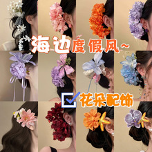 �����Y�l�A��߅�������A�߼�������Ů���X�װl������l�Ʒ���l