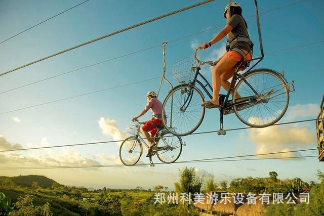 Bike for amusement parks