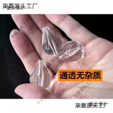 ·Ͷ ˮ΢eᘸb ҹhͶbƬ