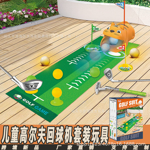 �羳��Ʒ��ͯ�ߠ������C���b�����s��U�҃ȑ����H���\���Α�