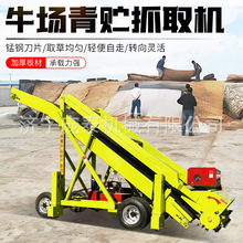 �����Ԅ��bȡ�C �Cе���Bֳ�����Aȡ�ϙC 늄�ʡ�˹������ǲݙC