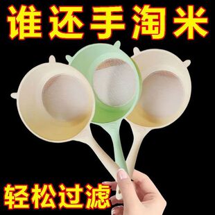 �¿���������ϴ�׺Y�����輚�ײ�©�׼���©�׏N��ϴˮ��ϴ�˞rˮ