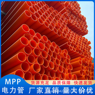 MPP�۱�ϩdn160�����|�������o�� ���_����ع�