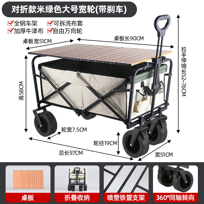 41424608-f142-4821-8713-3f286a8e674d.jpe