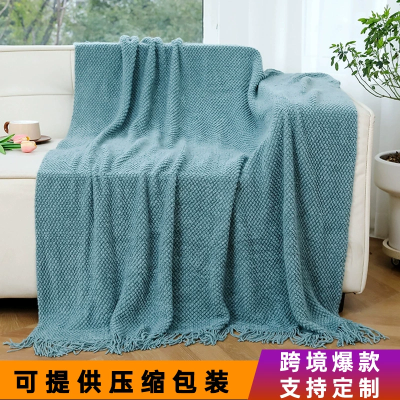 Трансграничный диван Doudou одеяло авиационный сон трансграничный ветер весной кондиционер одеяло на открытом воздухе трикотажное одеяло
