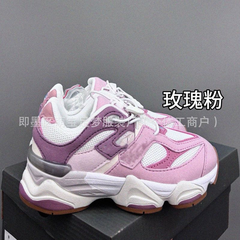 YY395儿童9060老爹鞋男女宝宝运动鞋kids shoes松紧扣|undefined