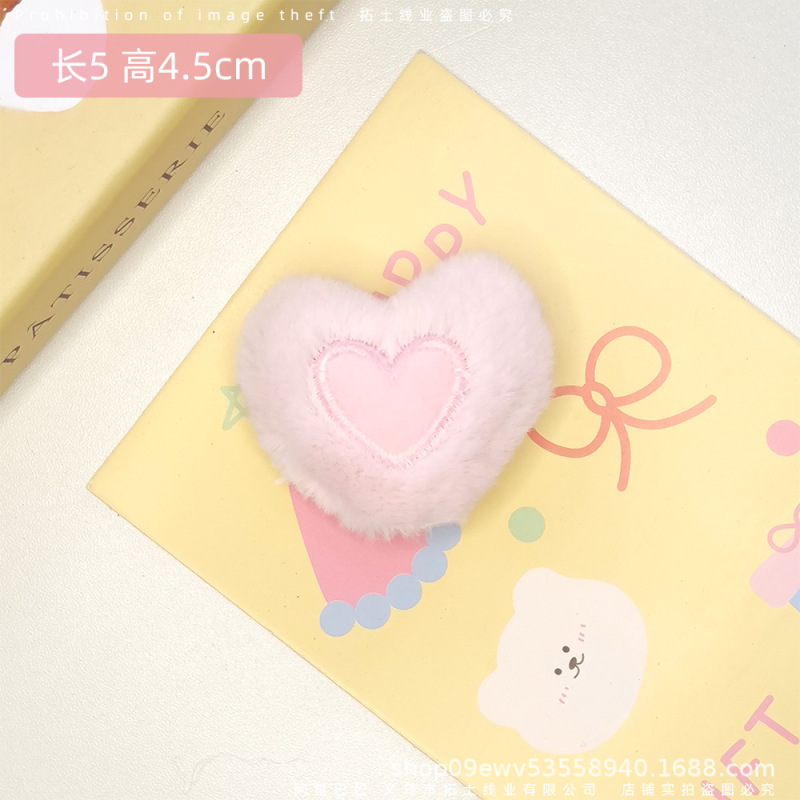 ぬいぐるみ風漫画ピンクと白のハート型ウサギブローチアクセサリー衣料品付属品（下開き）|undefined