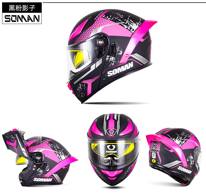 Cross-Border Exclusive Supply of New Motorcycle Helmets for Men, F2 Electric Vehicle Flip-Up Helmets for Women, All-Season Motorcycle Riding Helmets